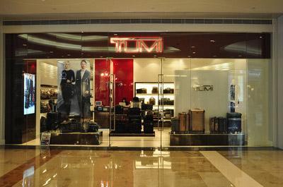Tumi公布第一季度财报:销售微增 利润下滑